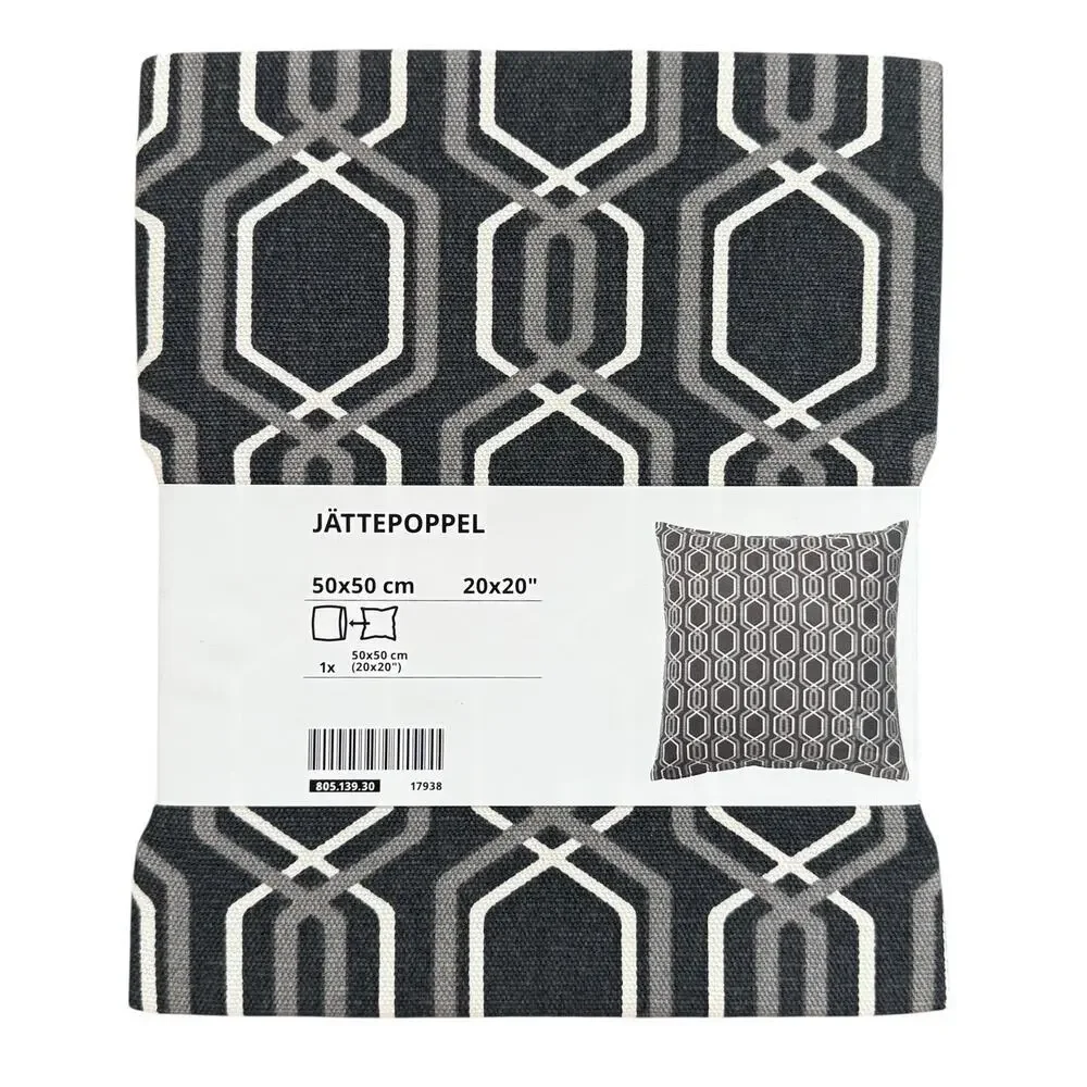 IKEA JATTEPOPPEL Gray & White 20